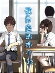 深海回声封面